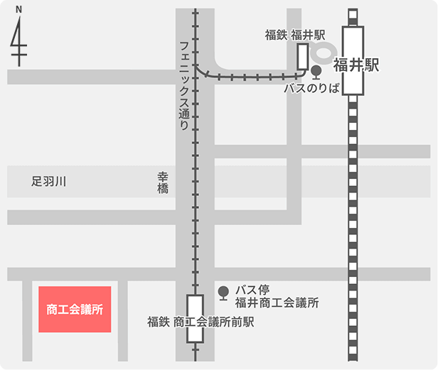 福井駅から福井商工会議所まで