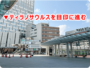 バスターミナルの5番乗り場へ。