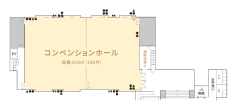 コンベンションホールマップ