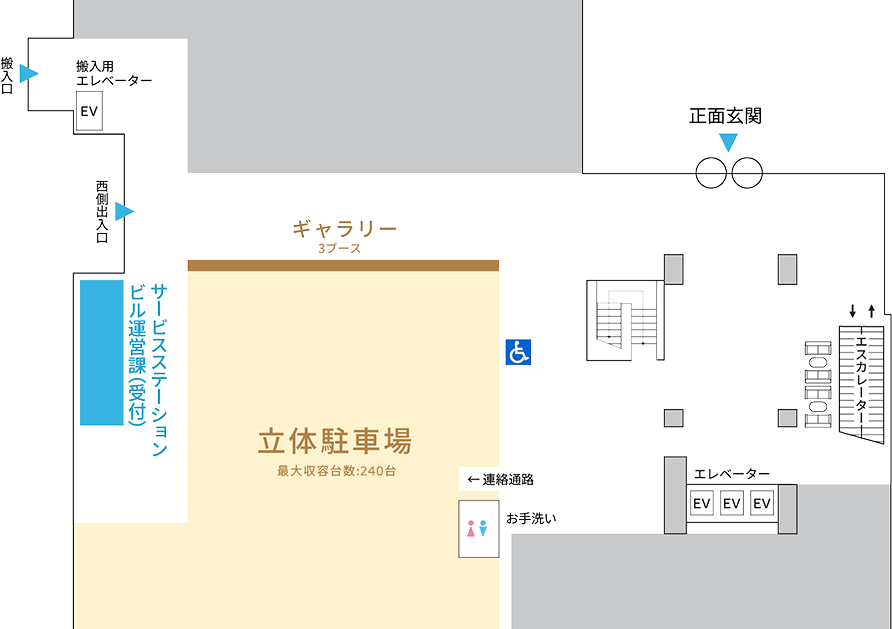 フロアマップ1F