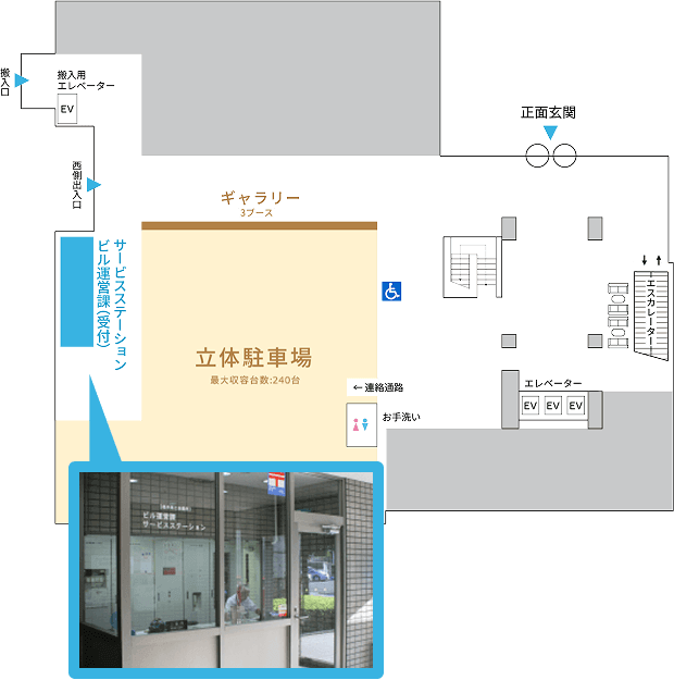 駐車場地図