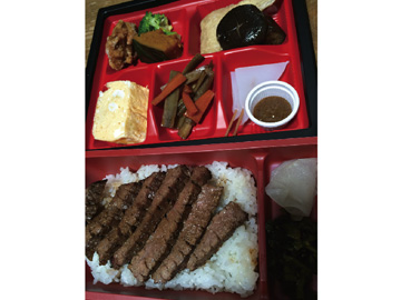 茶屋の地がらしステーキ弁当