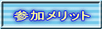 Qbg 
