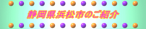 ÉlŝЉ