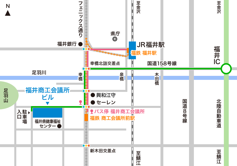 ＪＲ福井駅または福井ＩＣから福井商工会議所へのご案内