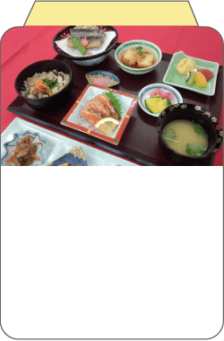 4500円コース