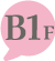 B1F