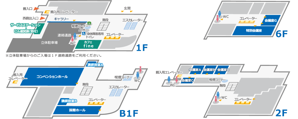フロアマップ