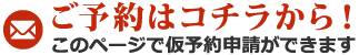 0120-291-411