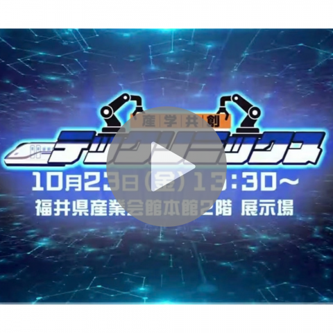名称未設定のデザイン.png