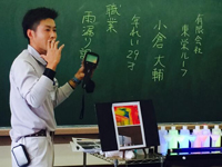 アントレ・キッズ in 麻生津小学校